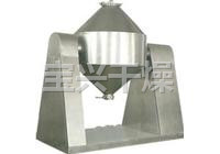 SZH系列雙錐混合機