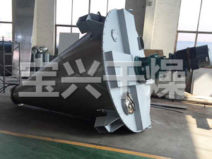 DSH系列雙螺旋錐形混合機